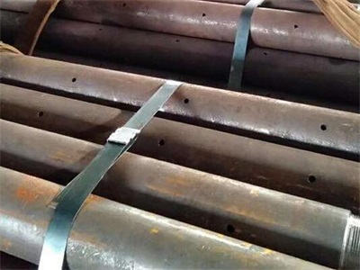 礼泉管棚管